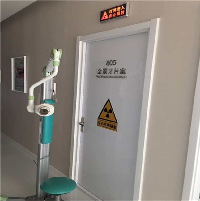 云南SRT治疗室铅门